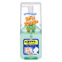 【興和】　新コルゲンコーワ うがい薬ワンプッシュ 200ml【医薬部外品】