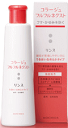 コラージュフルフルネクストリンス うるおいなめらかタイプ 200mL