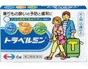 【第2類医薬品】【ゆうパケット(300円)対応 1