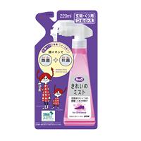 【ライオン】ルックきれいのミスト玄関・くつ用つめかえ用220ml※出荷までお時間を頂く場合もございます※