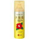 【大島椿】 つやつやになるスプレー 140g ※発送まで3〜4日お時間を頂いております。