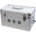 【リーダー】【送料無料(北海道・沖縄を除く)】防災用救急セッ...