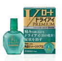 【第3類医薬品】【ゆうパケット(300円)対応 1