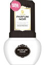 【小林製薬】 お部屋の消臭元 パルファムノアール 400ml