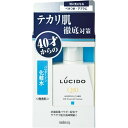 【マンダム】 ルシード(LUCIDO)薬用オイルコントロール...
