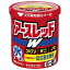 【第2類医薬品】アースレッドW10g