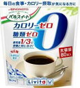 パルスイート カロリーゼロ スティック80本