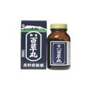 【第2類医薬品】【長野県製薬】御岳 百草丸4100
