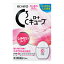 【第3類医薬品】ロートCキューブm 13ml