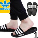 アディダス スタンスミス ミッド スニーカー ハイカット メンズ レディース バスケットシューズ 白 ホワイト オリジナルス adidas Originals STAN SMITH MID S75028