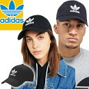 アディダス オリジナルス リュックサック リュック バックパック キッズ 男の子 女の子 ブルー 青 adidas Originals CLASSIC BACKPACK KIDS BK2194