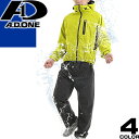 エーディーワン A.D.ONE レインコート レインウエア ...