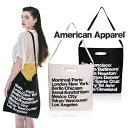 [次回の開催は22日(金)20時〜4時間限定][送料無料] アメリカンアパレル American Apparel バッグ トート シティバッグ [アウトレット][メール便発送][43%OFF]大人気シティバッグ！ショルダーにも、トートバッグとしても使える2Way仕様♪