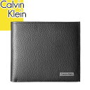 カルバンクライン 財布 メンズ レディース 二つ折り ブランド 薄い 本革 カードがたくさん入る スキミング防止 コンパクト 黒 ブラック Calvin Klein 79215
