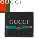 グッチ GUCCI 財布 二つ折り財布 折財布 メンズ 2020年秋冬新作 小銭入れ付き ブランド 本革 革 黒 ブラック Gucci Print leather coin wallet 496316 0GCAT 8163