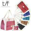 [52%OFF]CHANEL/Vl̃fUCAɃvgꂽ[AȃpfBobOoꁙ낢̃|[`t[]@T[Yf[tCf[@Thursday@Friday@DIAMONDS@Together@Bag@|[`t[T[YfCEtCfC@g[gobO]