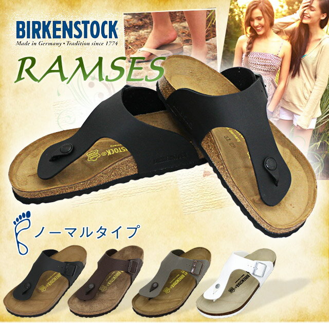 [送料無料][35％OFF] ビルケンシュトック ラムゼス 幅広タイプ[BIRKENSTOCK RAMSES][ビルケン][ノーマル]