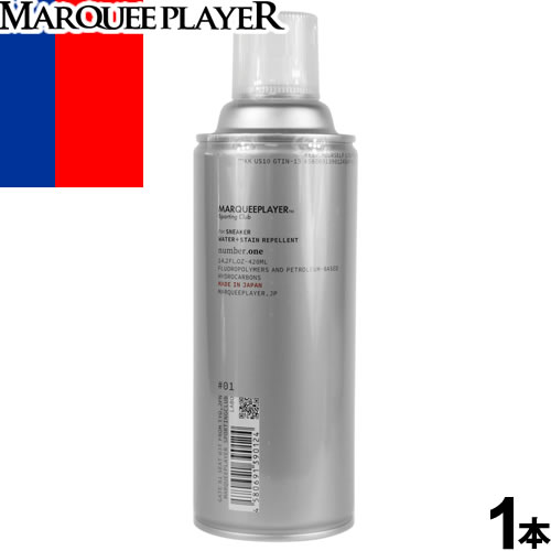 }[L[vC[ MARQUEE PLAYER Xj[J[pXv[ hXv[ C Xj[J[ XG[h v { Sneaker Water Repellent Keeper No01 420ml [S]