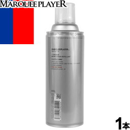 マーキープレイヤー MARQUEE PLAYER スニーカー用撥水撥油スプレー <strong>防水スプレー</strong> 靴 スニーカー スエード 革 日本製 Sneaker Water Repellent Keeper No01 420ml [S]