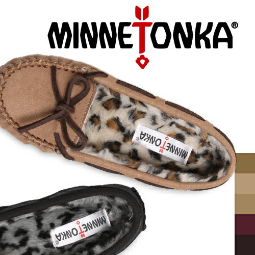 [7日(月)9:59まで限定価格][送料無料] ミネトンカ モカシン レオパード キミー MINNETONKA kimmy slipper 日本正規品[24%OFF]レオパードのふわふわボアがあったか＆キュートな日本限定発売モカシン♪