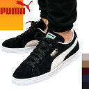 プーマ スニーカー メンズ スエード スウェード クラシック プラス PUMA SUEDE CLASSIC + 黒 ブラック ネイビー グレー