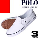 ポロ ラルフローレン Polo Ralph Lauren ス...
