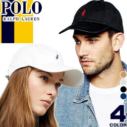 ＼4日間限定／【7,700円→5,480円】4/30 11___59まで！ポロ <strong>ラルフローレン</strong> POLO RALPH LAUREN 帽子 <strong>キャップ</strong> ベースボール<strong>キャップ</strong> メンズ レディース ロゴ 刺繍 コットン ブランド プレゼント 白 黒 ホワイト ブラック ベージュ ネイビー [ゆうパケ発送]