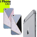 iphone8ケース iphone7ケース iphone6ケ...