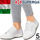 スペルガ SUPERGA スニーカー 2750 COTU C...