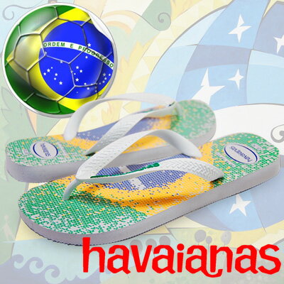 Clearance Brand Shoes on Clearance Sale 25 Off Hawaii Holes Brazil Flag Havaianas Brasil