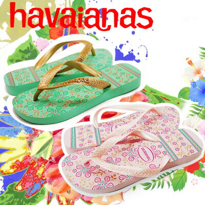 2010ǯ˥塼ǥ롪ɤΥ򥤥᡼餷ǥ¨Ǽۥϥ磻ʥ ե ץ[havaianas FLORAL GYPSY][][ǥ][][˥å]