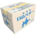 【エントリー&楽天カード利用で全品最大P9倍~2/24 23...