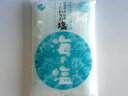 <送料無料>旨味がたっぷり自然海塩【元祖 海の塩】甘味のある...