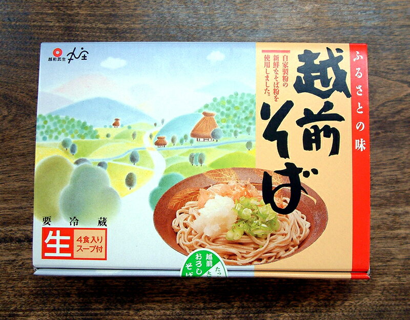 武生製麺　4食化粧箱　越前そば　400g雪深い越前平野で育つこの越前そばは、色が濃く腰がしっかりしているのが特徴です