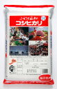 福井県米穀 福井県産 平成27年度 コシヒカリ 5kg【こしひかり】【10P01Sep13】【RCP】【楽ギフ_包装】【楽ギフ_のし】