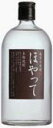 久保商店 一本義越前米焼酎 ほやって 25度 720ml瓶【酒 焼酎】【10P01Sep13】【RCP】【楽ギフ_包装】【楽ギフ_のし】