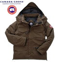 カナダ製 送料無料 CANADA GOOSE 【カナダグース】 KAMLOOPS【カムループス】 ダウンジャケット【smtb-m】