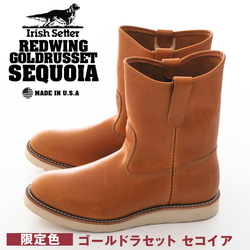 RED WING【レッド ウイング】 9866 アイリッシュセッター ゴールドラセット セコイア セコイヤ 9インチペコスブーツ メンズ 限定 