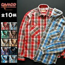 CAMCO  ネルシャツ フランネルシャツ ワークシャツ メンズ XS-LL(XL) ≪送料無料&即納≫ ひと言レビューで、バンダナ付いてくる！！ ヘビーフランネルシャツの決定版 長袖シャツ #0021メンズ 長袖チェックシャツ