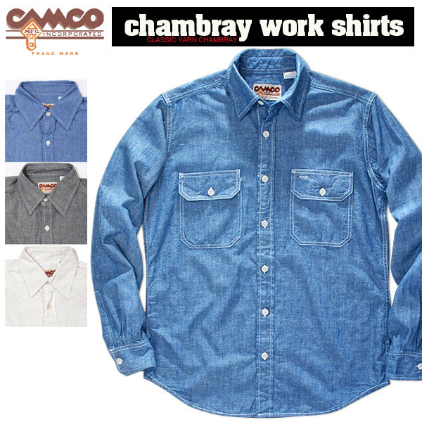 CAMCO　【カムコ】 長袖 シャンブレーシャツ ワークシャツ フラップポケット仕様 S-LL(XL) 長袖シャツ メンズ　アメカジ 