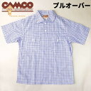 送料無料 CAMCO【カムコ】ブルーチェック(細い) シアサ...