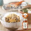 小林農園 元祖の寿 なめ茸 200gきくらげ にんにく ピリ辛 瓶詰め ご飯のお供 おかず 惣菜 常温 食品 グルメ お取り寄せ 和え物 卵かけごはん おろし大根 冷奴 蕎麦 480円