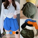 レディースホットパンツ ショートパンツ ショートパンツ ショートパンツ ハイウエスト 無地 パンツ ゴム ショート丈 ミニ丈 シンプル カジュアル 可愛い ゆったり カジュアルパンツ ポケット おうち時間 ルームウェア