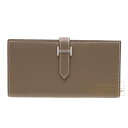 エルメス　ベアンスフレ　エトープ　シェブルミゾル　シルバー金具　【Luxury Brand Selection】　Hermes Bearn wallet with gusset　Etoupe/Taupe grey Chevre goatskin　Silver hardware