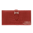 エルメス　ベアンスフレ　ルージュアッシュ　クロコダイル　アリゲーターマット　シルバー金具　Hermes Bearn wallet with gusset　Rouge H/Dark red Matt alligator crocodile skin　Silver hardwareシンプル＋エレガントなエルメス新定番の長財布、ベアン・スフレ！！