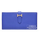 エルメス　ベアンスフレ　ブルーエレクトリック　ヴォーエプソン　ゴールド金具　【Luxury Brand Selection】　Hermes Bearn wallet with gusset　Blue electric Epsom leather　Gold hardware