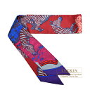 エルメス ツイリー ゼブラ ボルドー/ヴィオレ/ブルージーン シルク HERMES Twilly Les Zebres Bordeaux/Violet/Blue jean Silk