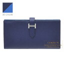 エルメス ベアンスフレヴェルソ ブルーアンクル/ブルーゼリージュ ヴォーエプソン シルバー金具 HERMES Bearn Soufflet Verso Blue encre/Blue zellige Epsom leather Silver hardware