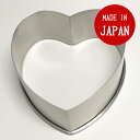 サンクラフト クッキー型 ハート 10cm ステンレス バレ...