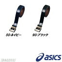 asics (アシックス) 野球・ソフトボール用品ベルト(野...